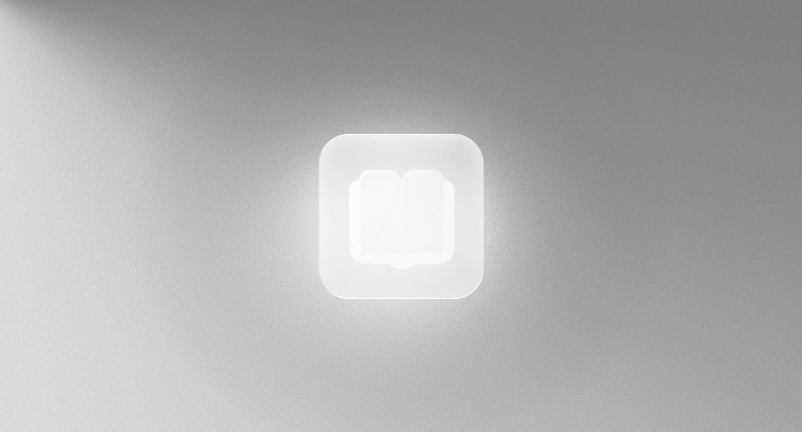 Integration image